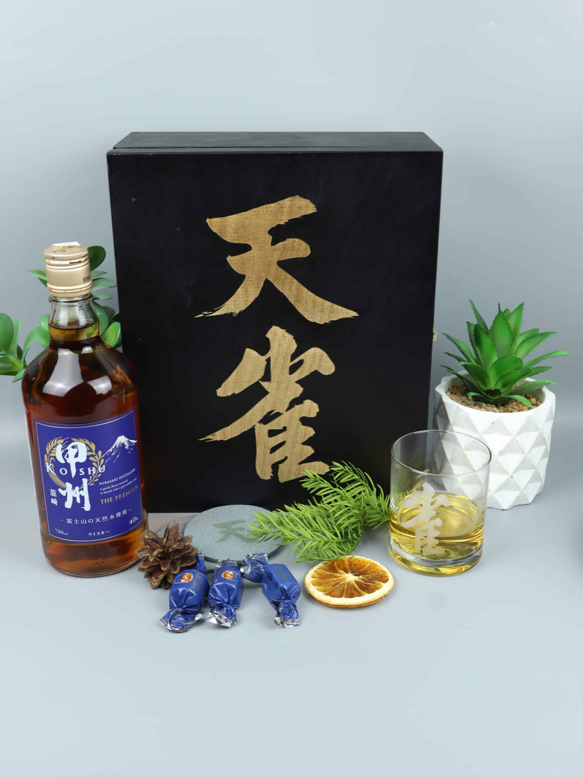 Japońska whisky w skrzynce