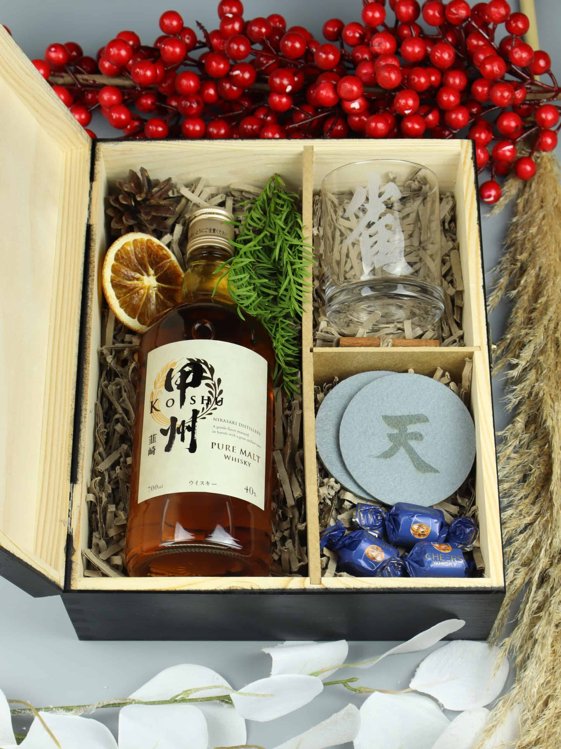 Prezent premium japońska whisky