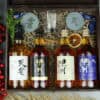 Prezent z japońską whisky