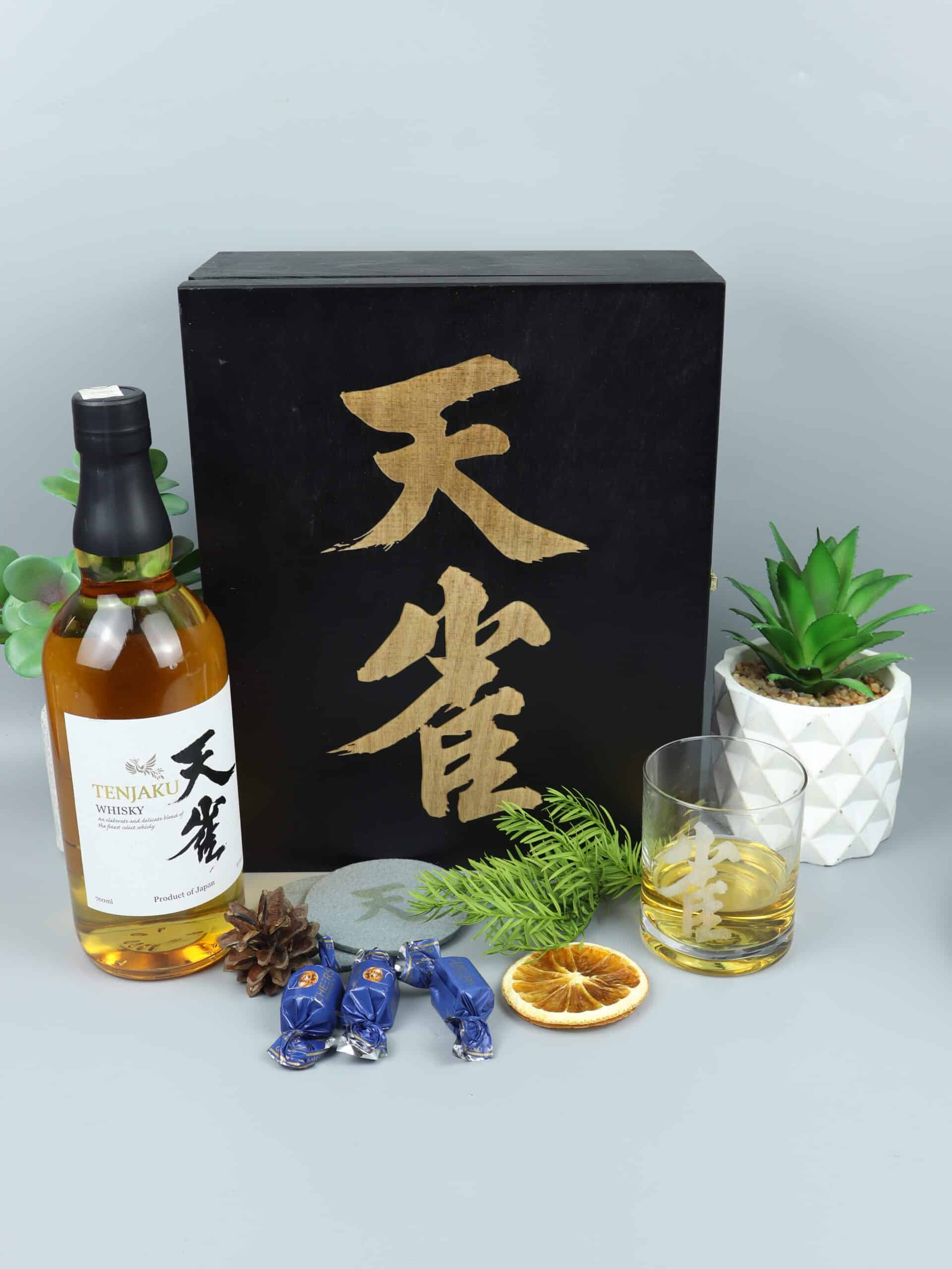 Zestaw z japońską whisky