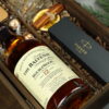 balvenie 12 prezent premium