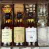 balvenie whisky box premium