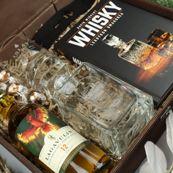 lagavulin prezentowy box